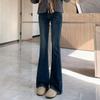 Women's 2026 Spring High Waist Slimming Stretch Flare Jeans