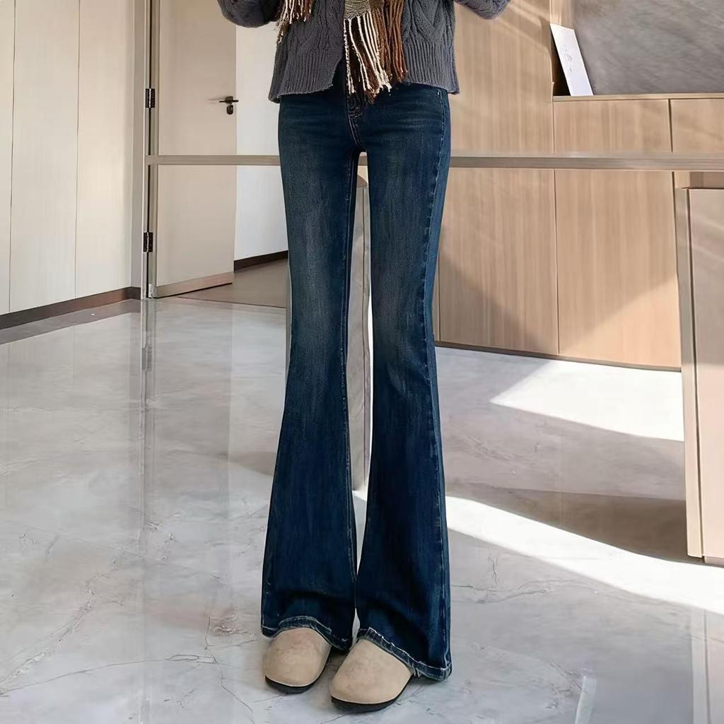 Women's 2026 Spring High Waist Slimming Stretch Flare Jeans