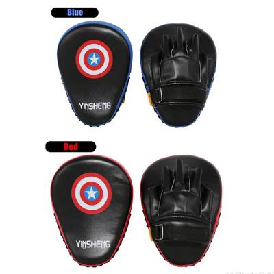 1pc Boxing Hand Target MMA Martial Thai Kickboxing Pad Kit Black Karate Training Punch Pads Sparring Boxing Bags Mitt Focus