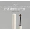 biya - Long-Lasting Styling Eyebrow Tint - 3 Colors