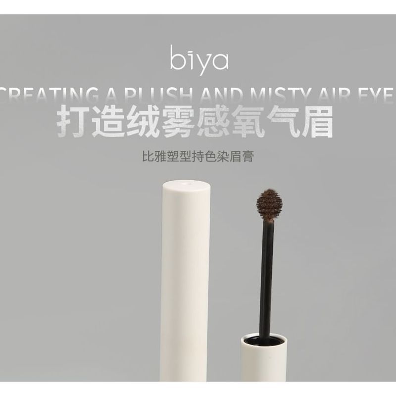 biya - Long-Lasting Styling Eyebrow Tint - 3 Colors