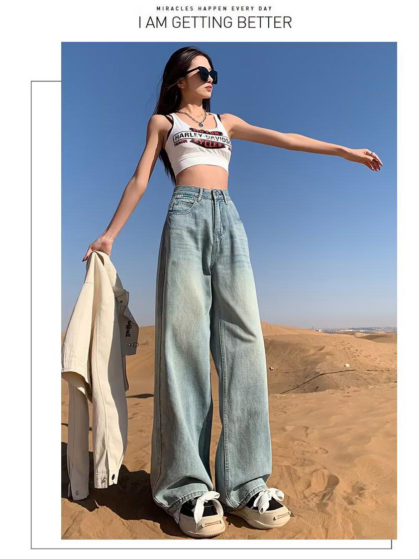 

Лето 2025 Женские Джинсы С Высокой Посадкой и Широкими Штанинами - Длина в Пол, Свободный, Драпирующийся Крой XL: Height 155-165CM (121-131 jin)