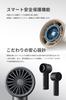 JisuLife Handy Fan Pro1 S long battery life Quiet High airflow roller adjustment Compact Portable fan Handheld fan charging Desktop fan Portable Dark