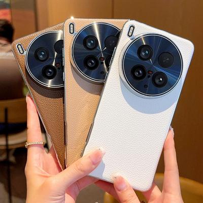 Hautgefühl Lychee-Leder Galvanisierter Rahmen Rundum-Objektivabdeckung Für VIVO X200 Ultra X200s X200 Pro X100s Pro X100 V40 Hülle