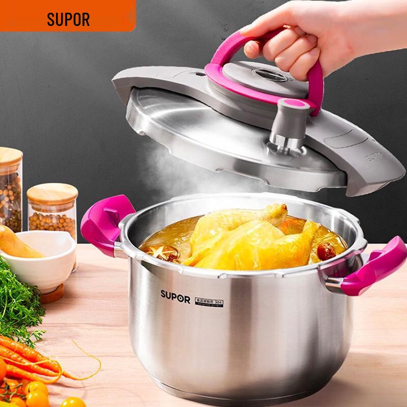

SUPOR Qiao Yi Kai Yue Ti 5.0L Stainless Steel Pressure Cooker