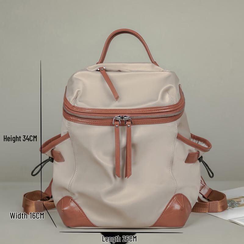 Sailana Women s Nylon Commuter & Travel Backpack