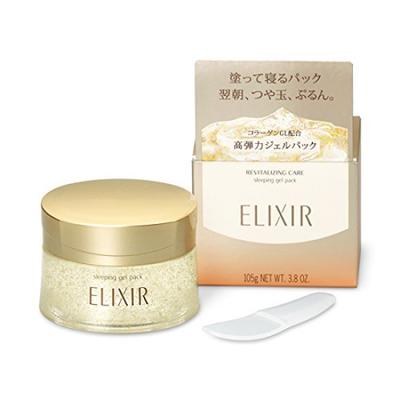 Shiseido Elixir Superiel Sleeping Gel Pack W 105 g x 2 Stück im Set