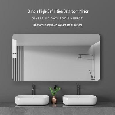 Jucheng Cloud Mirror