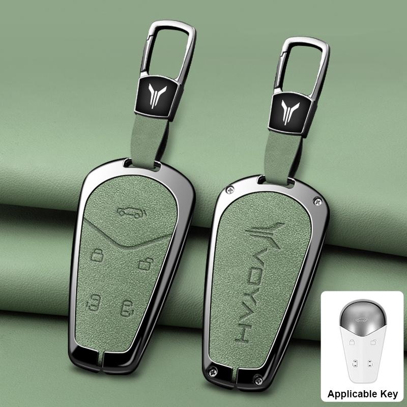 New Model Zinc Alloy Genuine Leather Auto Key Fob Cover Case Housing Remote Fit For Voyah Free I-Land Dreamer - Protector Key Ring Auto Accessories