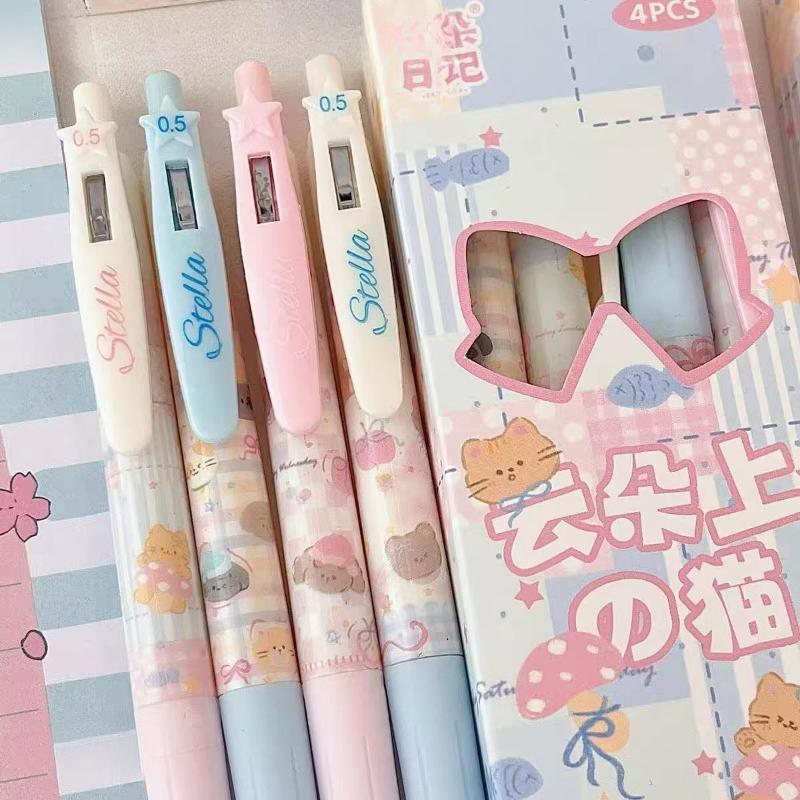 Office School Supplies Cute Cloud Kitten Press Cartoon High Looking Smooth Quick Drying Signature Student Press Gel Pen Kawai