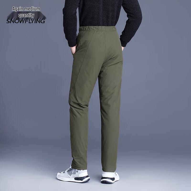 Xuezongfei Men's Functional Outdoor Water-Resistant Down Pants