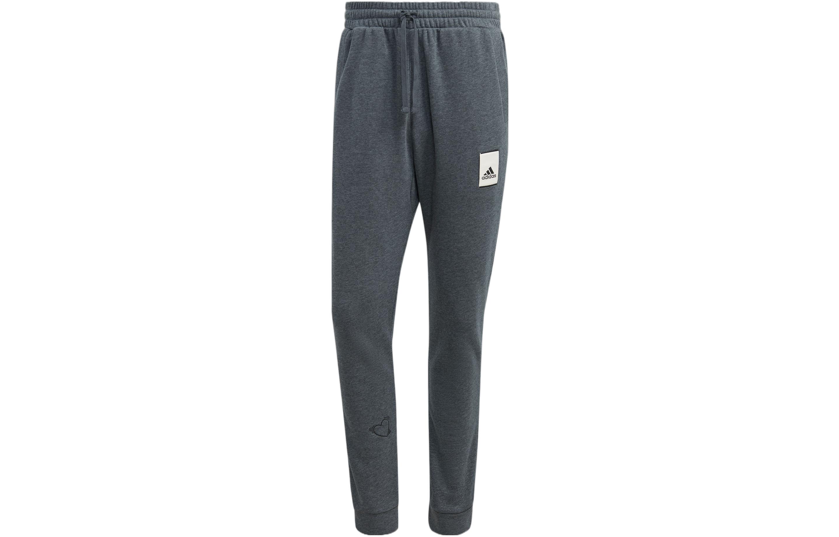 Adidas Knitted Sweatpants Men s Dark Gray IL8302 M