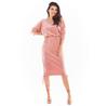 Платье Awama A405