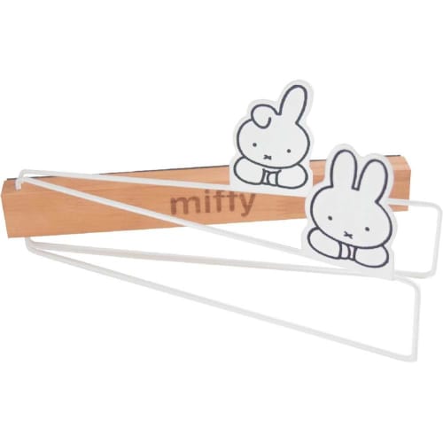Okato Miffy Magnetic Dishcloth Hanger, Easy to Remove, Compact Storage, Fits Calendars and Menus, 25cm Wide x 2cm Deep x 12cm High