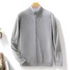 Men's Thick Wool Cardigan - Warm Half-High Collar Knit Sweater for Autumn/Winter