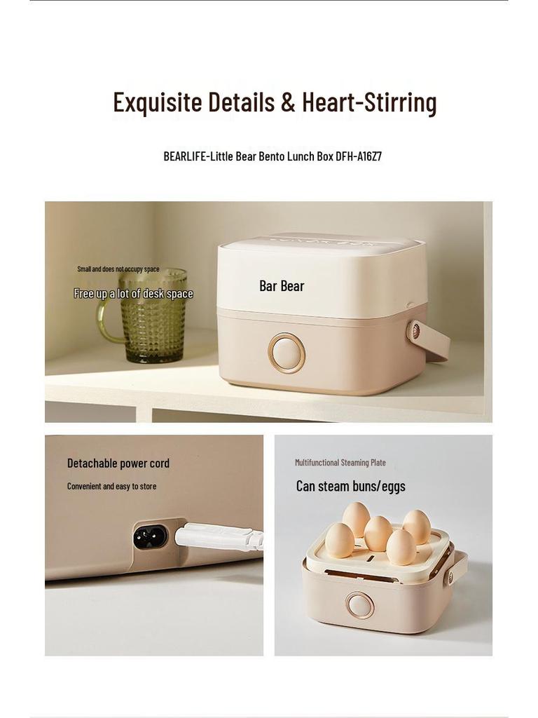 Kleine Bär Elektrische Isolierte Lunchbox mit Dampferhitzung für Büroangestellte (DFH-A16Z7)