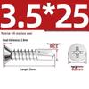 410 Stainless Steel Self-Drilling Flat Head Cross Countersunk Swallowtail Screws