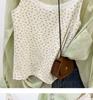 Women's Floral Spaghetti Strap Tank Top, Summer Lace Layer, Slimming Sleeveless Base