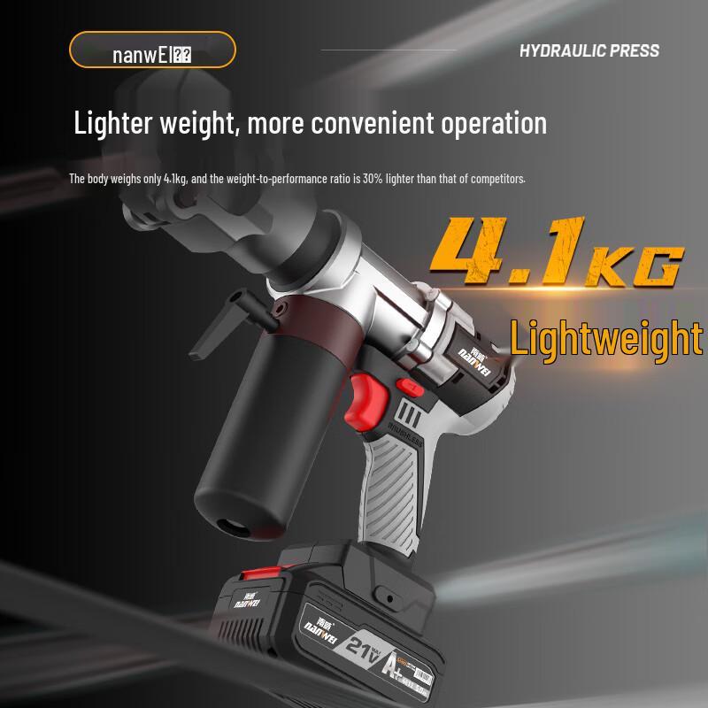 Nanwei Cordless Electric Hydraulic Crimping Tool CN plug (adapter included)