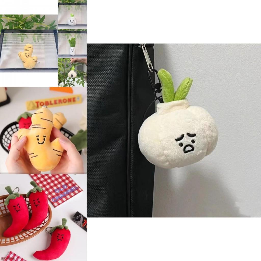Adorable Four Inch Plush Vegetable Hanging Figures With Soft Colors And Cute Shapes