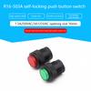 1Pcs R16-503 Round Button Switch Momentary 3A 250V 16Mm Self Locking Round Push Button Switch