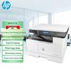 HP LaserJet Series Printers CN Plug (adapter Included)