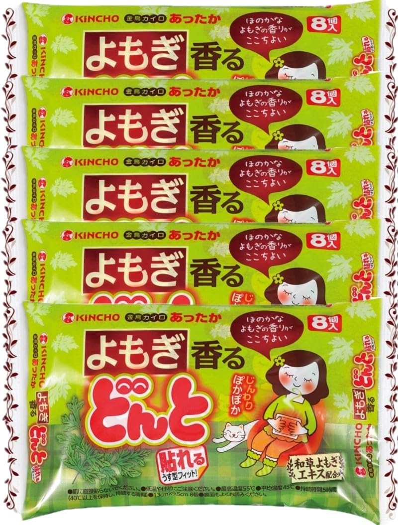 

Kaoru Donto Thin Heat Functional Warming Contains Mugwort Extract x 5 packs Pads, Fragrance, (8 pieces)