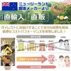 Angelbean Manuka-Honig, hergestellt in Neuseeland, mit Analysebericht, ungeheizter Naturhonig, 500 g, MGO400+, NPA12+