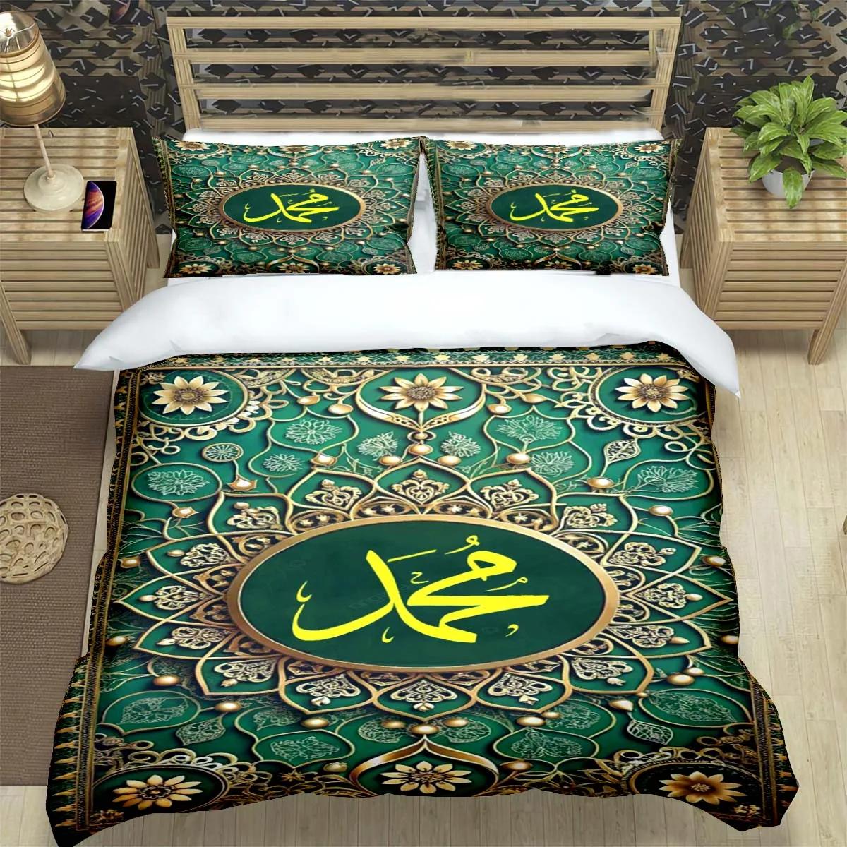 

Comforter Fashion Muslim Prayer Print Bedding Sets Bed Supplies Set Bed Comforter Set Bedding Set Luxury Gift Comforter (quilt)-EU Single(135*200cm)3pcs
