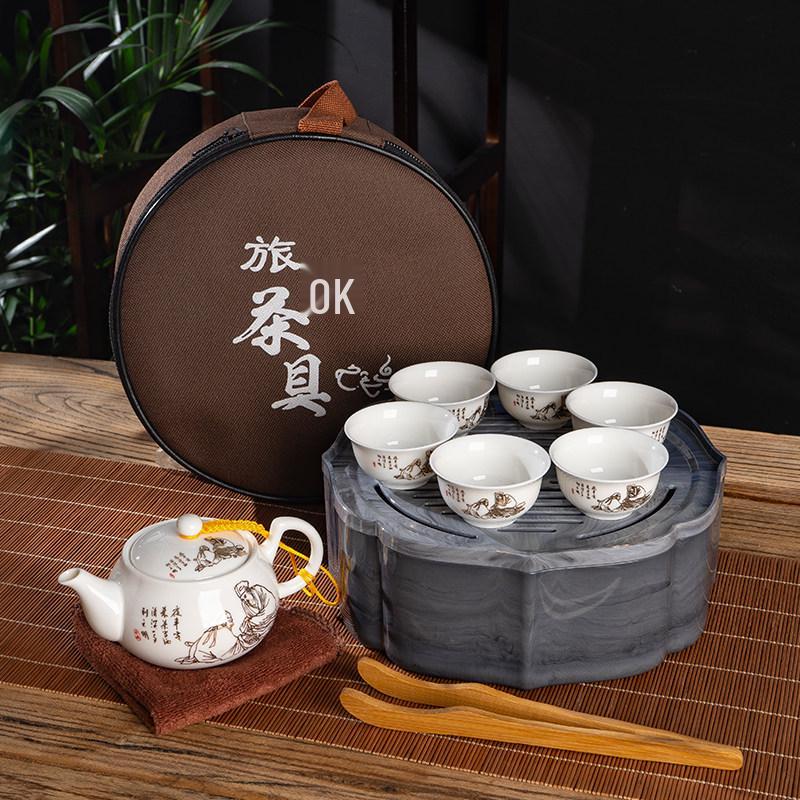Portable Ceramic Kung Fu Tea Set with Tray, Cups, Teapot, and Lid Bowl