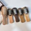 Bok Mini Luftkudde Kam: Bärbar, Antistatisk Hårbottenmassager & Håruträtare