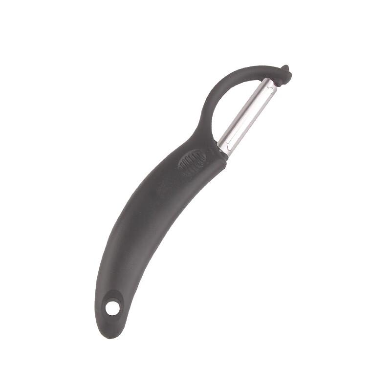 Stainless Steel Multi-functional Kitchen Peeler