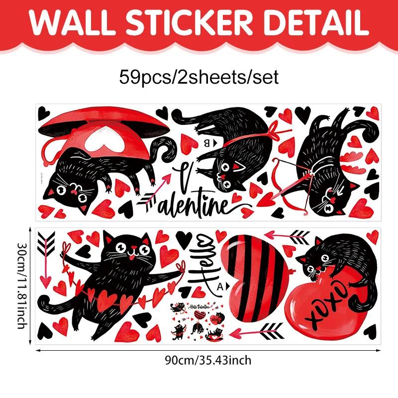 Valentine's Day Rose Wall Sticker Vine Fence Butterfly Removable Stickers Pvc Self-adhesive Party Atmosphere Decorative Decals