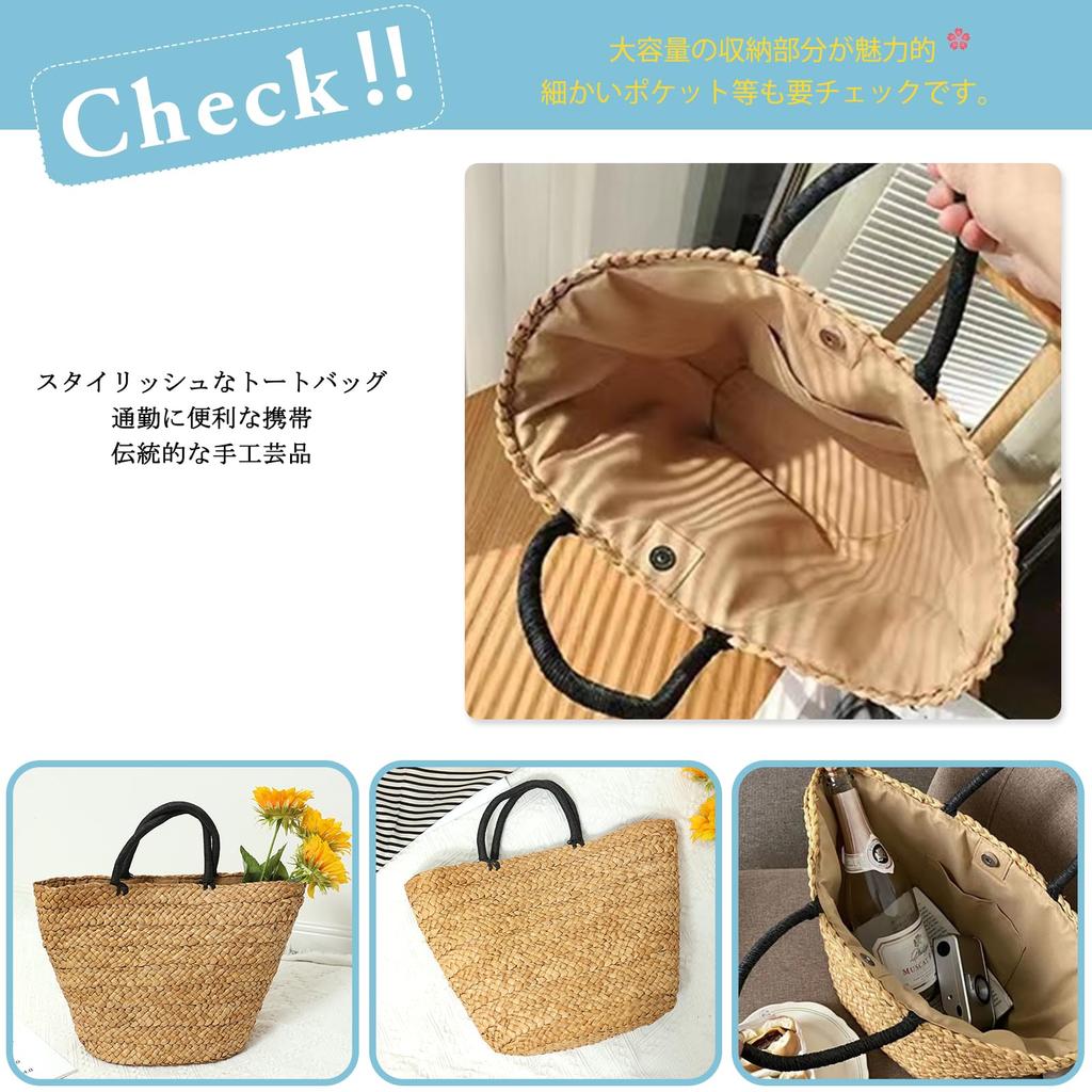 NICOLE & DORIS Basket Bag, Straw Tote, Handwoven Straw Bag, Women's, Summer, Beach, Bohemian Style, Perfect for Fireworks Festivals, Yukata, and