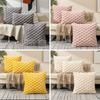 Woven Snowflake Velvet Solid Color Pillow Cover Pillowcase Soft Comfortable Waist Cushion Cover for Living Room Sofa Home Decor
