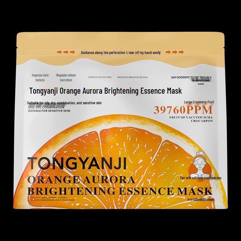 Youthful Radiance Orange Aurora Brightening Sheet Mask