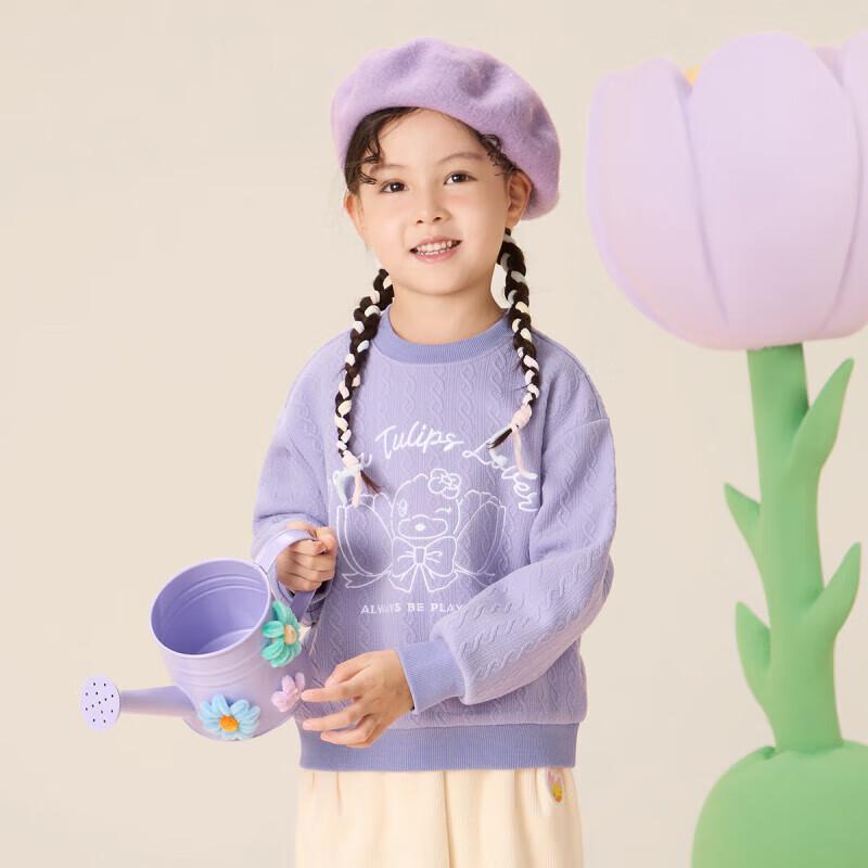B.Duck Girls Round Neck Pullover Sweatshirt 130