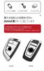 KUNIO BMW Smart Key Case Key Cover Key Cover Key Holder Anti-Scratch Anti-Drop Fit