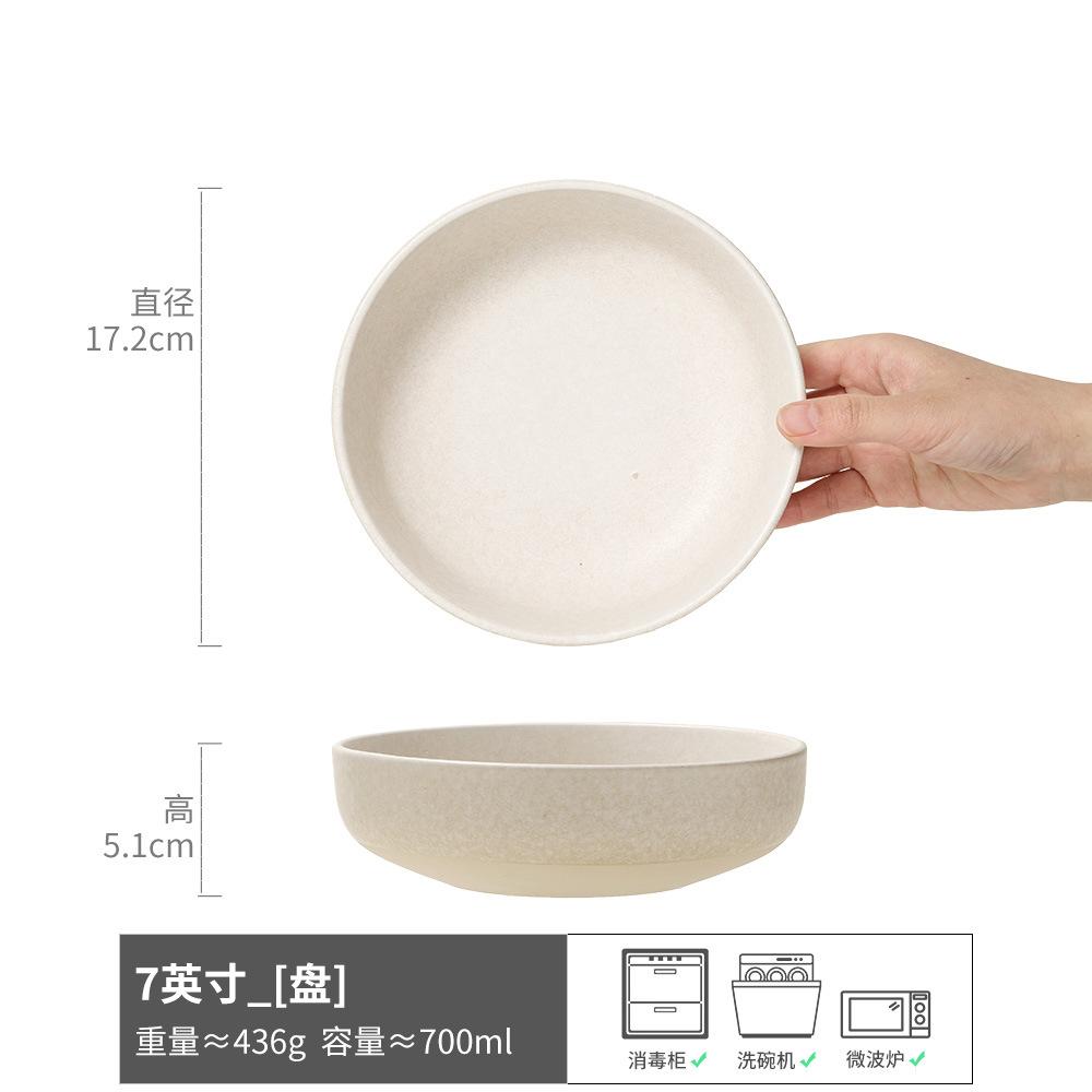 Super Talerz Koncepcyjny Talerz Retro na Sałatkę Talerz do Zupy Miska Ceramiczna Premium Talerz Restauracyjny Komercyjny Zastawa Stołowa Gospodarstwa Domowego