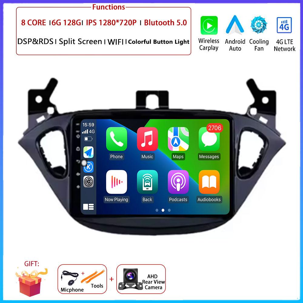 9“ For Opel Corsa E 2014 2015-2019 Car 4G Android OS Radio Stereo Multimedia Video GPS Navigation Player QLED Screen BT 5.0 Wifi