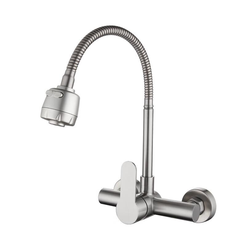 TLXT Stainless Steel Wall-Mounted Universal Kitchen & Utility Faucet