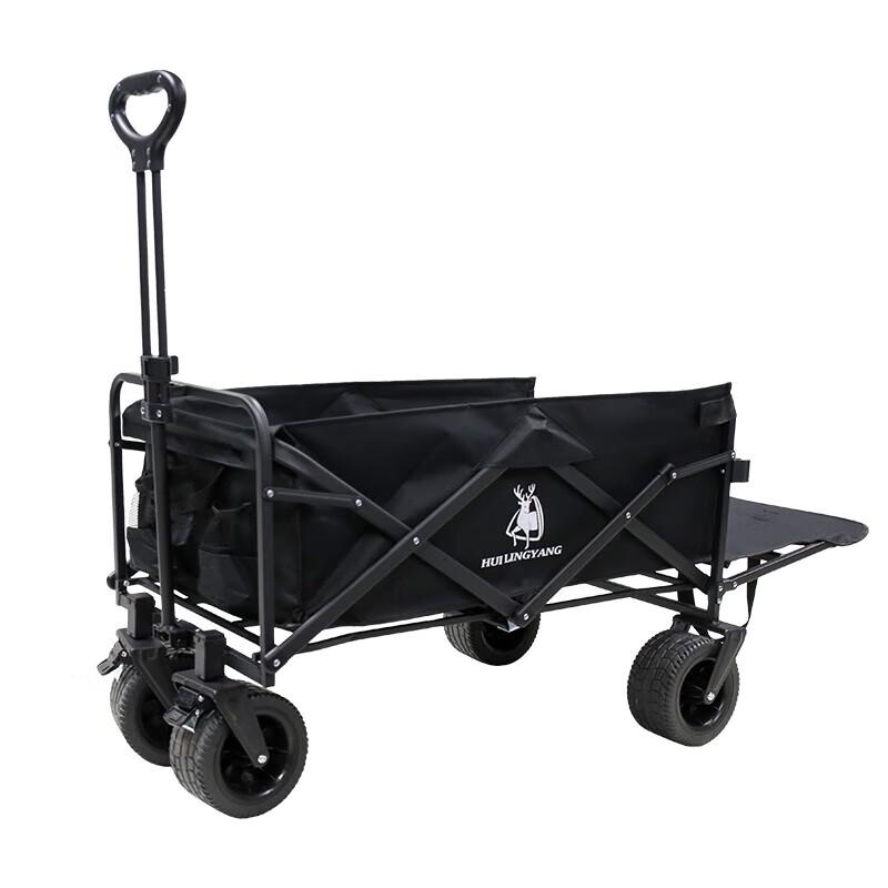 Outdoor Camping Utility Cart
