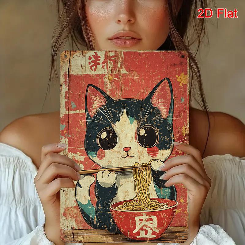 D Flat Pc D Flat Tin Signs Metal Iron Sheet Painting Vintage Your Positivs Aluminum Metal Artwork with Star and Ray D