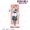 TV Anime "Onmyo Kaiten Re:Birth" Takeshi Narihira Big Acrylic Stand