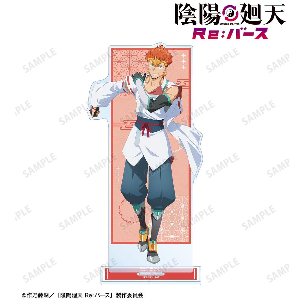TV Anime "Onmyo Kaiten Re:Birth" Takeshi Narihira Big Acrylic Stand
