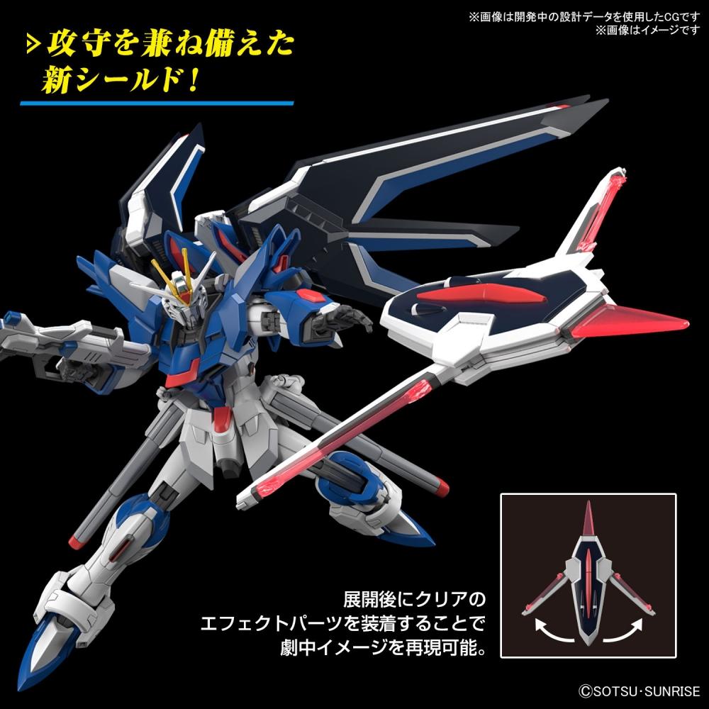 Gundam Seed Freedom 1 144 Hg Rising Freedom Gundam