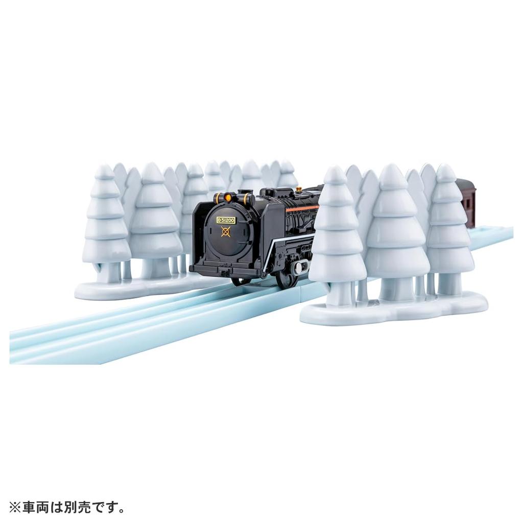 Takara Tomy Plarail Scenic Color Rail Kit ~Schnee und Eisenbahn~ Zug Zug Spielzeug Ab 3 Jahren