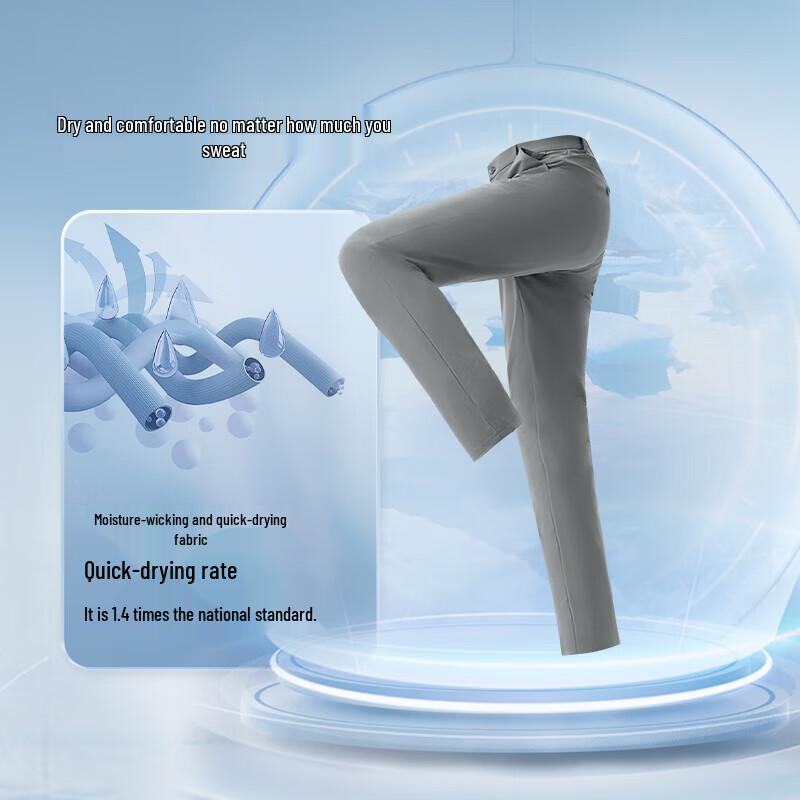 Hodo Men's Ice Silk Stretch Straight-Leg Casual Pants