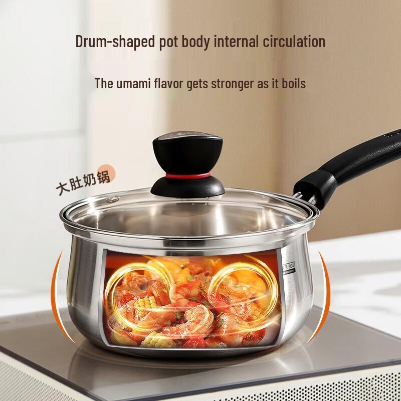 SUPOR 304 Stainless Steel 16cm Milk Pot