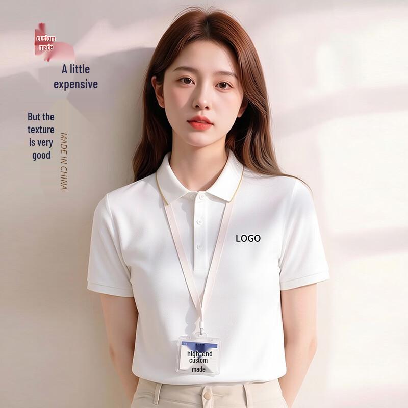 Teluoman Seamless Ice Silk Cooling Polo Shirt